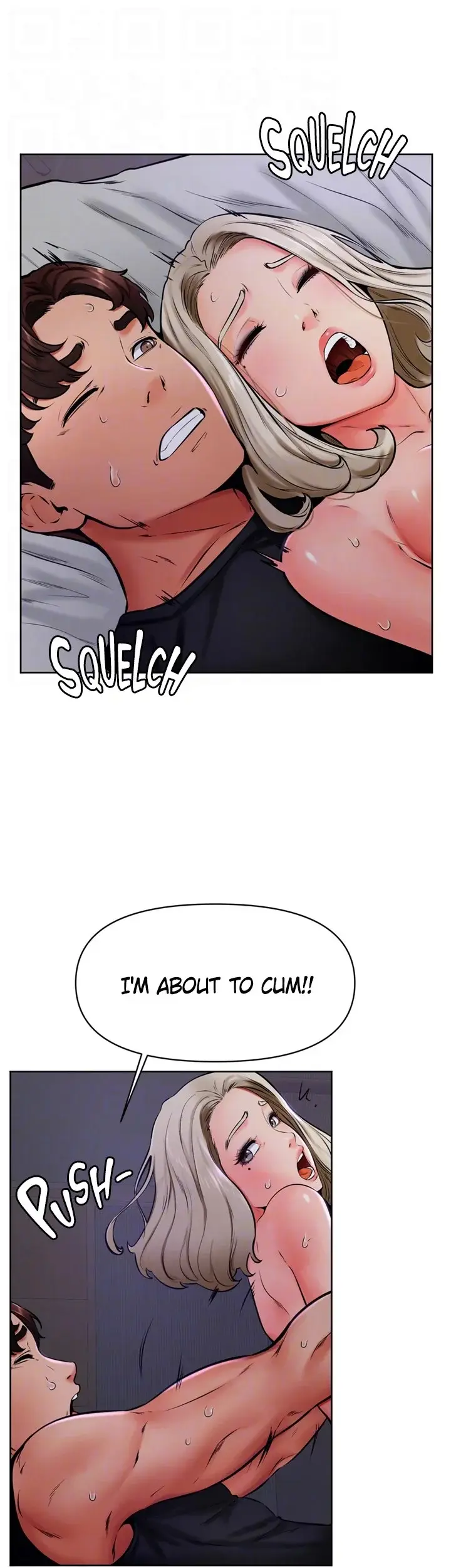 Cheer Up Namjoo Chapter 41 - Page 31