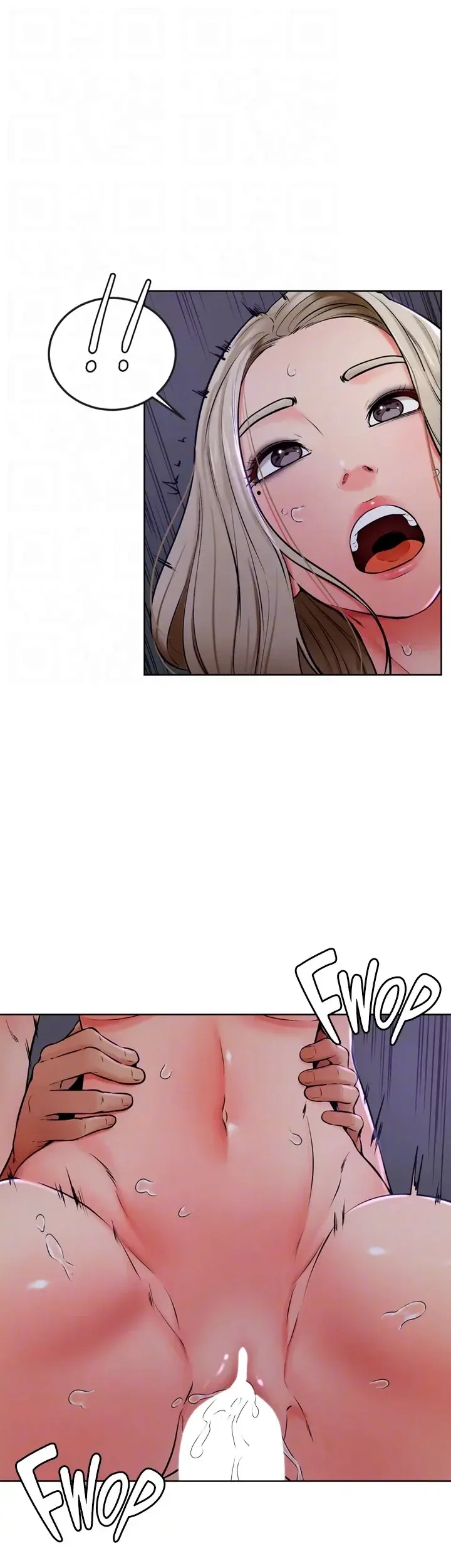 Cheer Up Namjoo Chapter 41 - Page 32