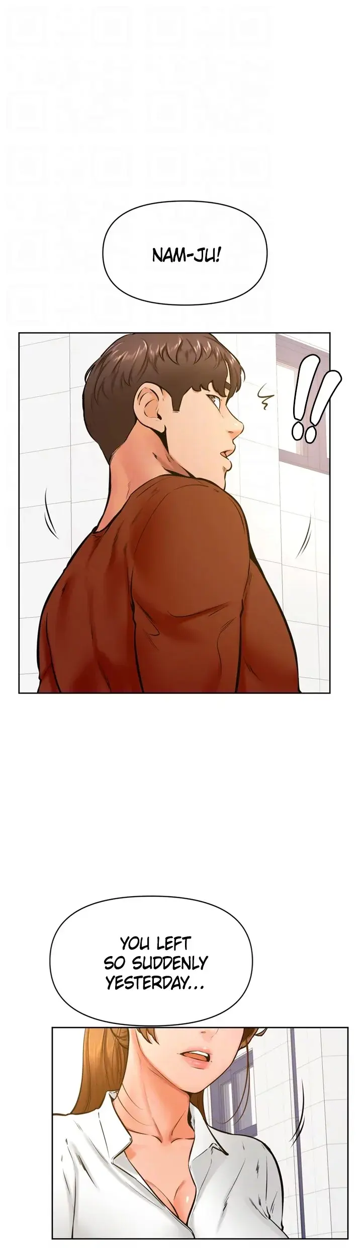Cheer Up Namjoo Chapter 42 - Page 12