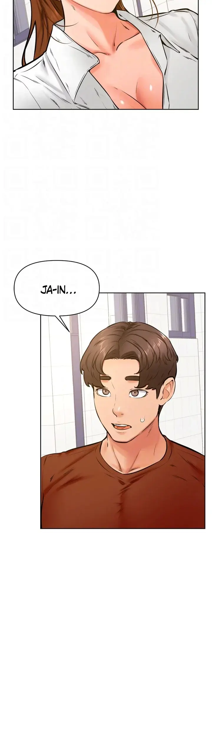 Cheer Up Namjoo Chapter 42 - Page 14