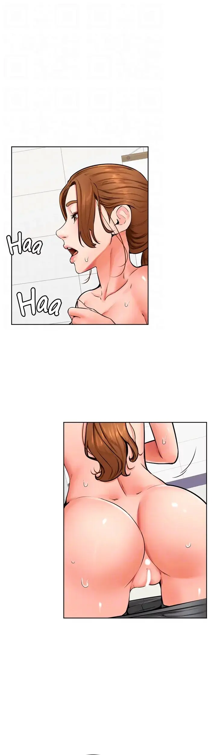 Cheer Up Namjoo Chapter 42 - Page 20