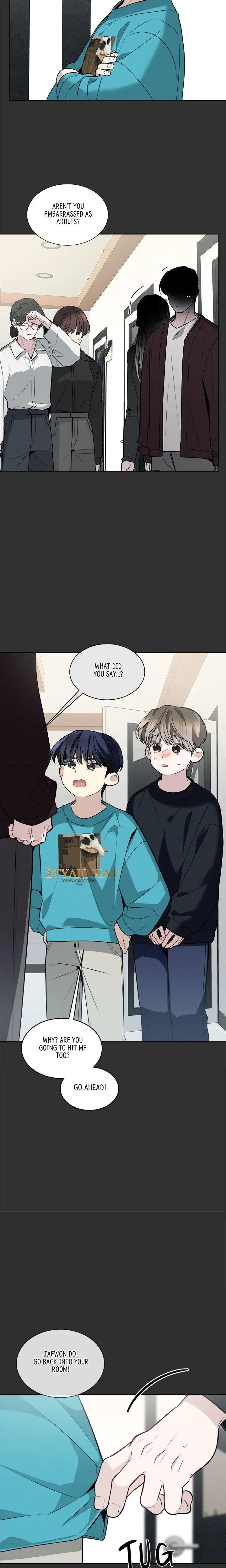 Cherry Doll Scandal Chapter 58 - Page 15