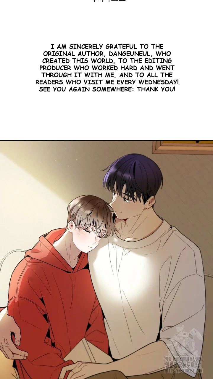 Cherry Doll Scandal Chapter 66 - Page 4