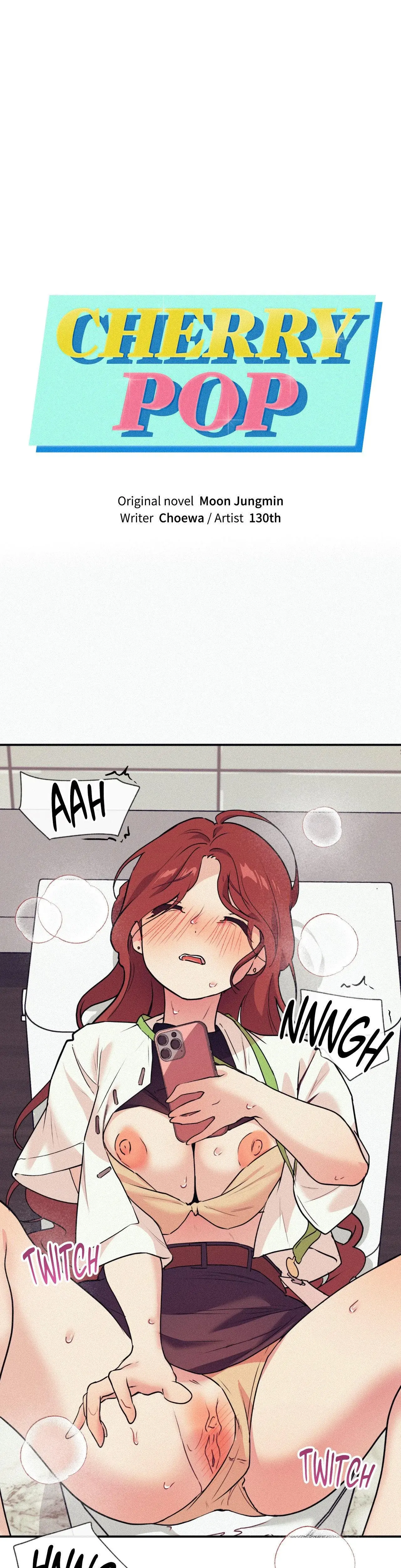 Cherry Pop Chapter 17 - Page 1