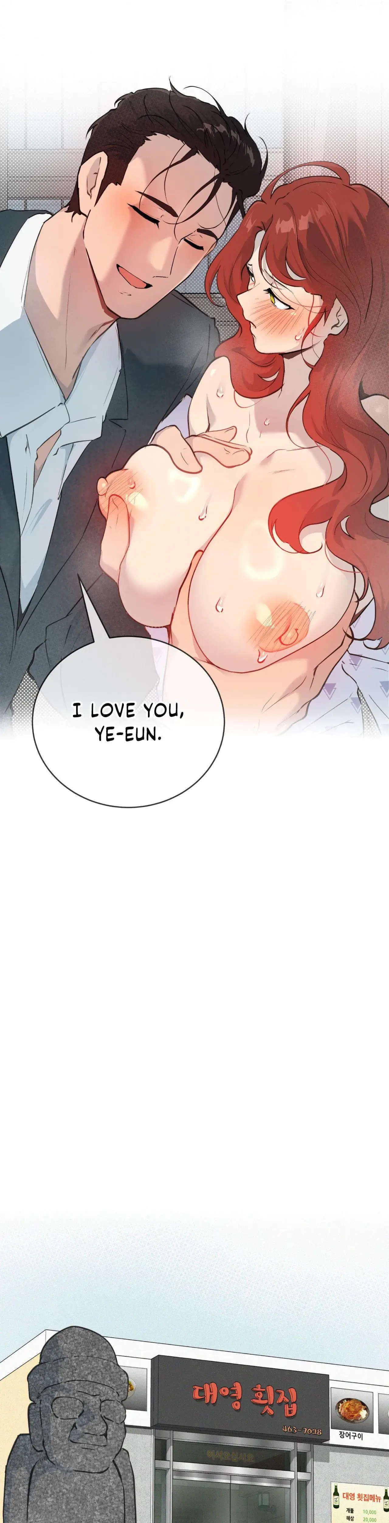 Cherry Pop Chapter 32 - Page 27