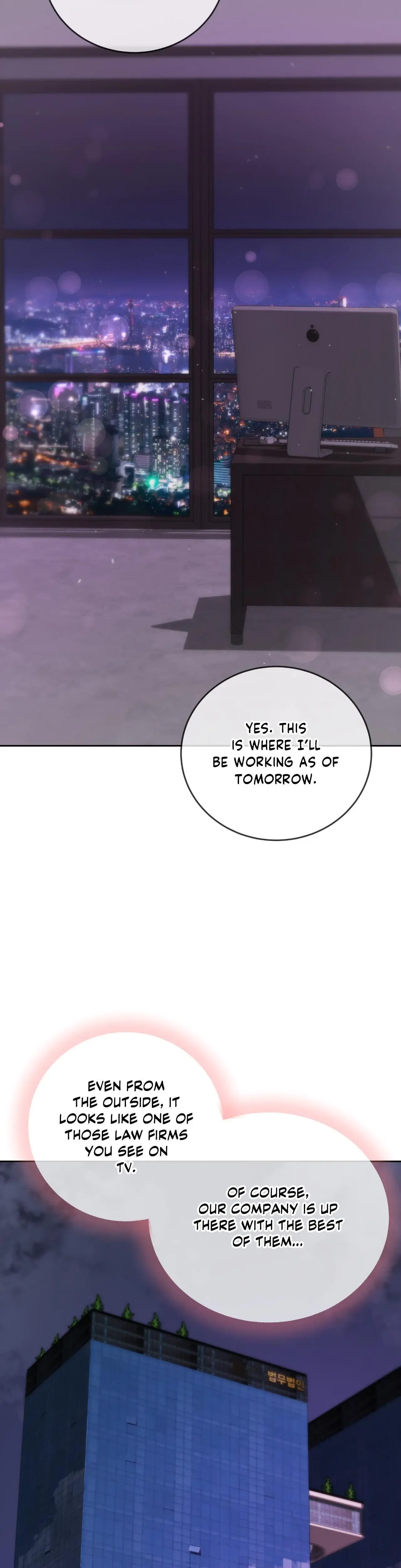 Cherry Pop Chapter 33 - Page 23