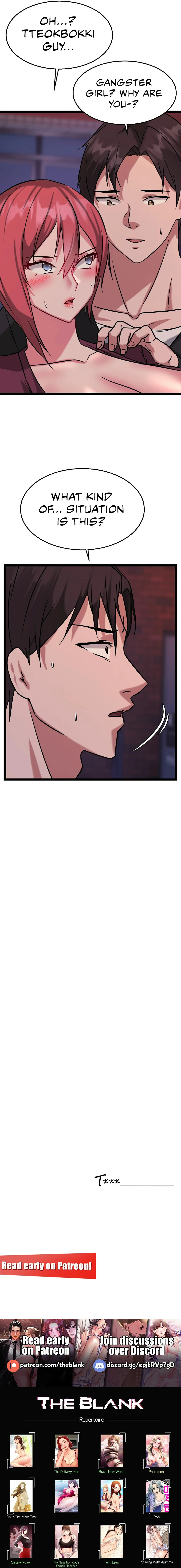 Chewy Chapter 14 - Page 22