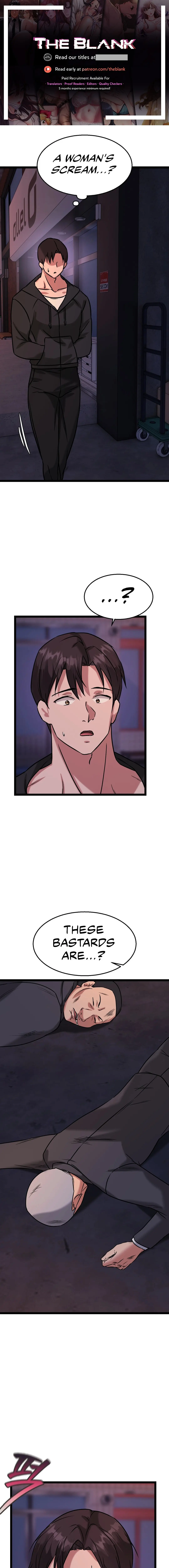 Chewy Chapter 15 - Page 1
