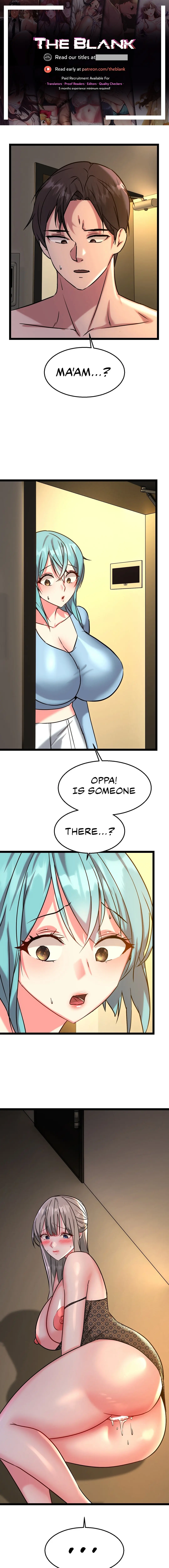 Chewy Chapter 17 - Page 1