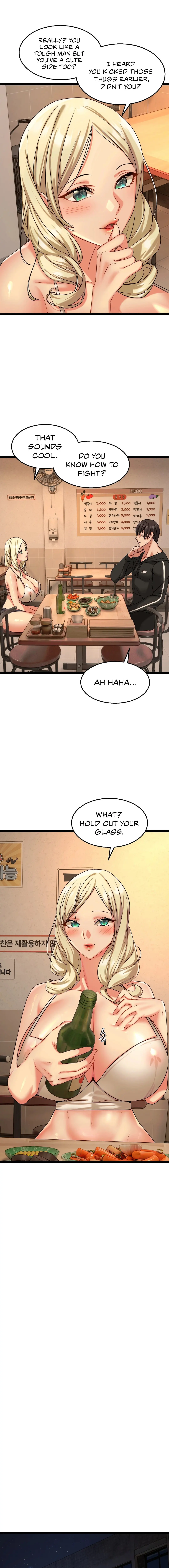 Chewy Chapter 2 - Page 13