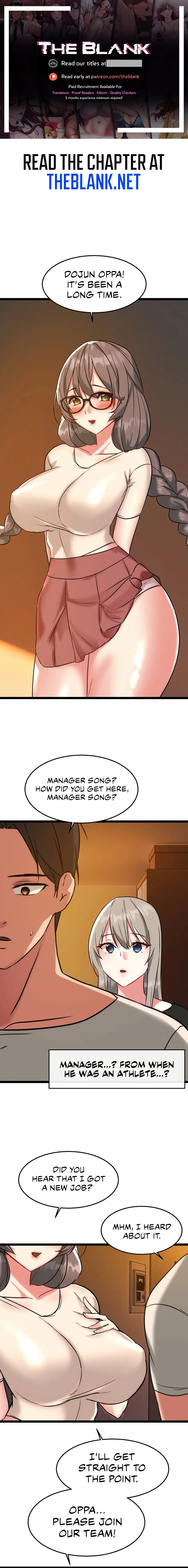 Chewy Chapter 20 - Page 1