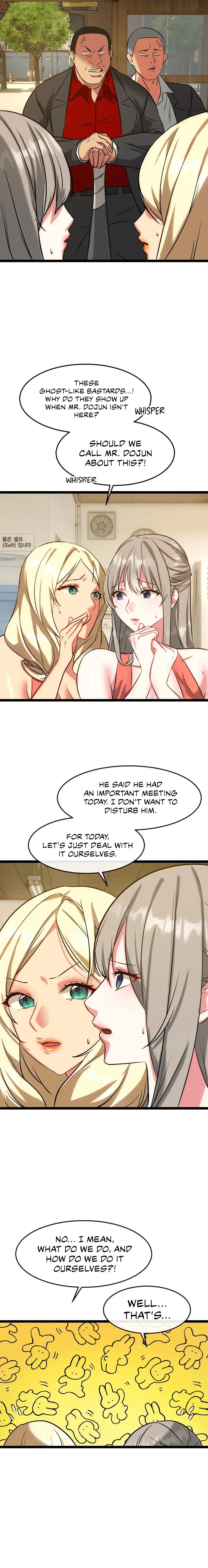 Chewy Chapter 21 - Page 5