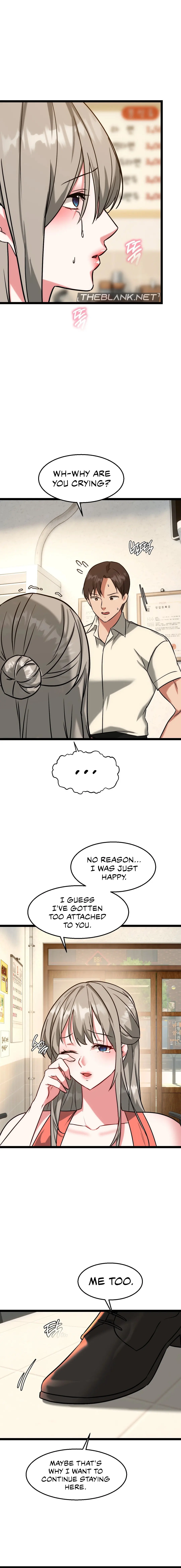 Chewy Chapter 23 - Page 16