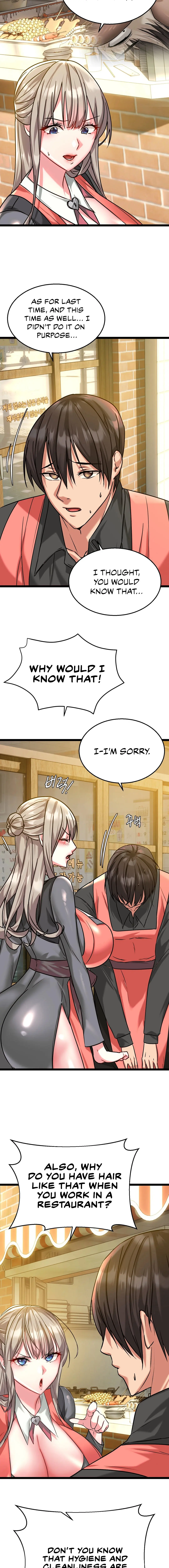 Chewy Chapter 5 - Page 6