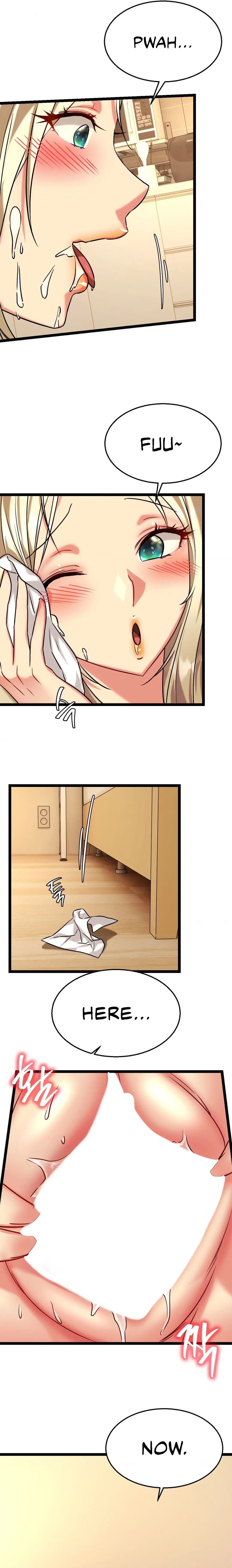 Chewy Chapter 7 - Page 17