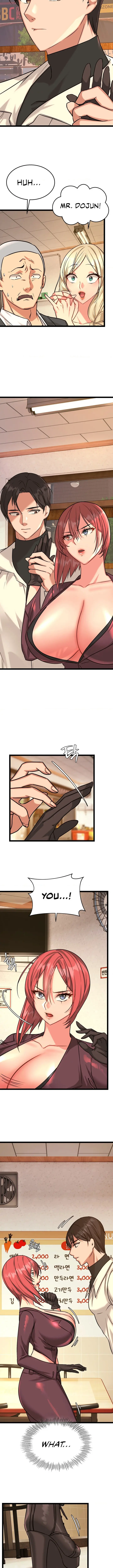 Chewy Chapter 8 - Page 6