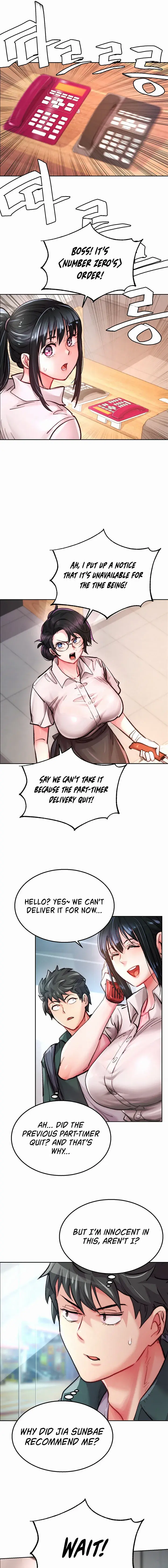 Chicken Club Chapter 1 - Page 11