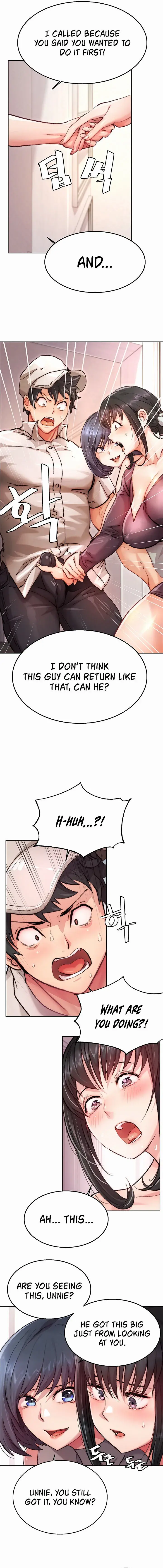 Chicken Club Chapter 1 - Page 17