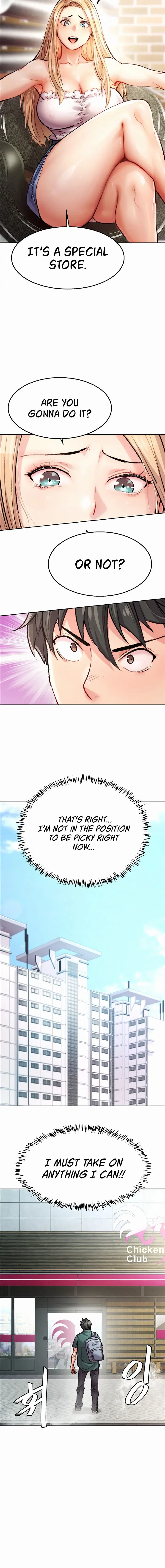 Chicken Club Chapter 1 - Page 8