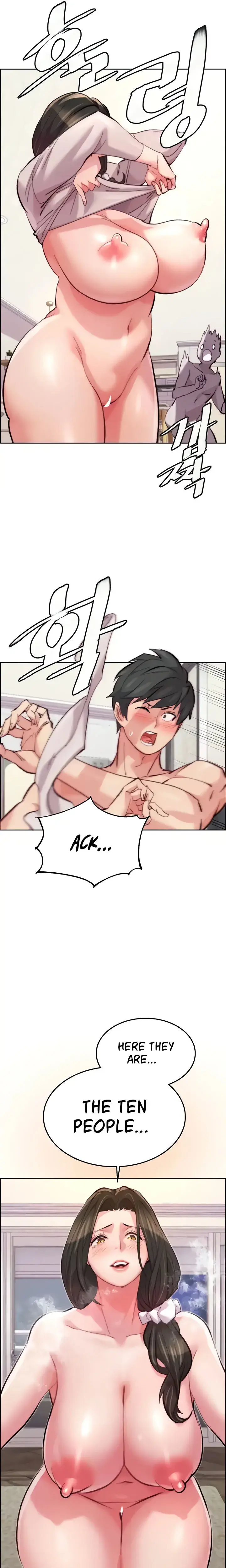 Chicken Club Chapter 10 - Page 17