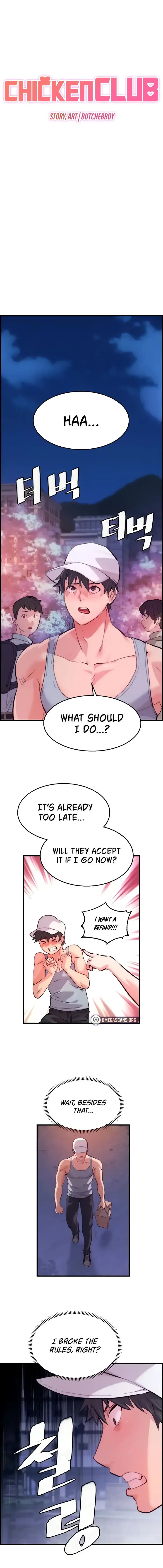 Chicken Club Chapter 10 - Page 2