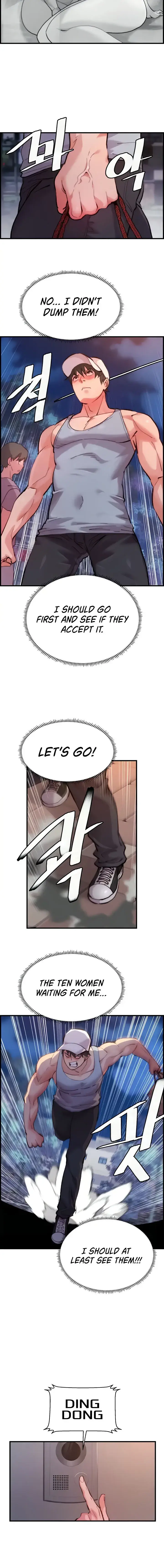 Chicken Club Chapter 10 - Page 4