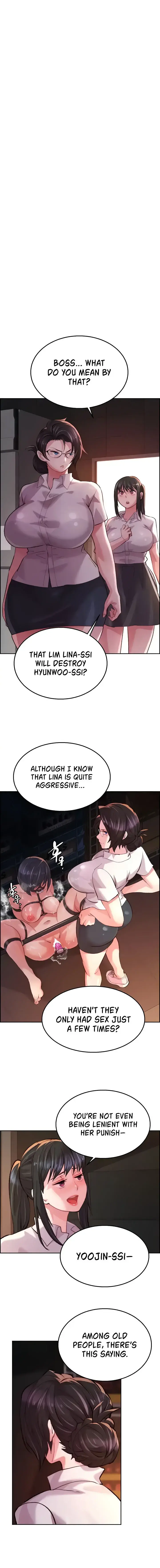 Chicken Club Chapter 11 - Page 1