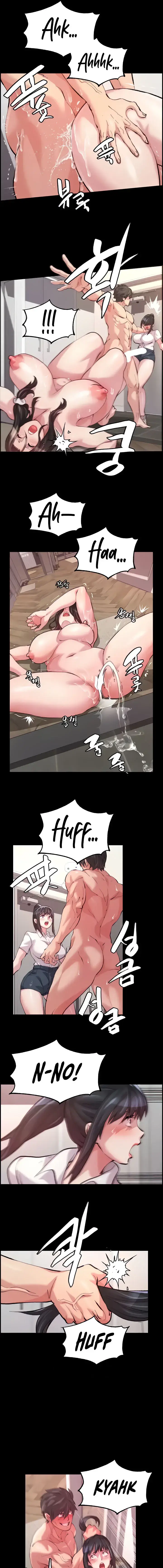 Chicken Club Chapter 14 - Page 7