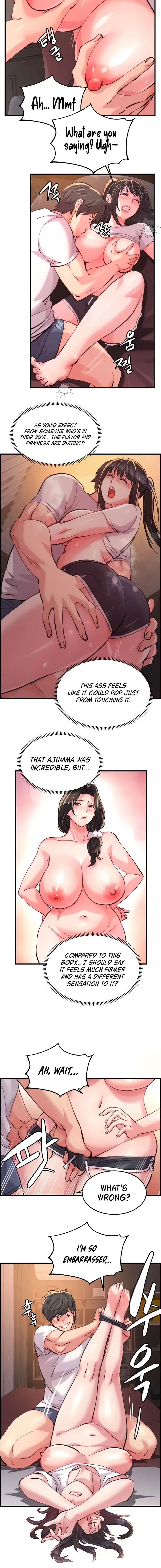 Chicken Club Chapter 15 - Page 12