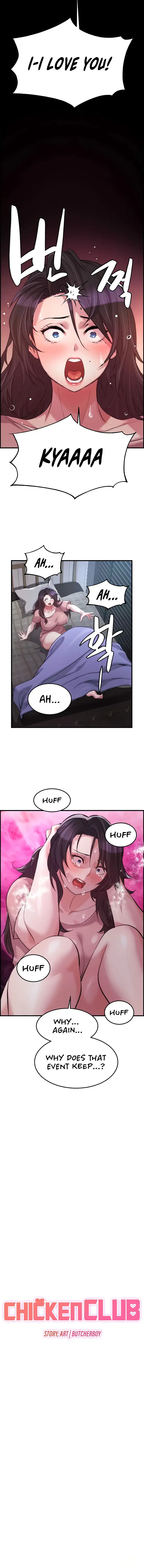 Chicken Club Chapter 15 - Page 2