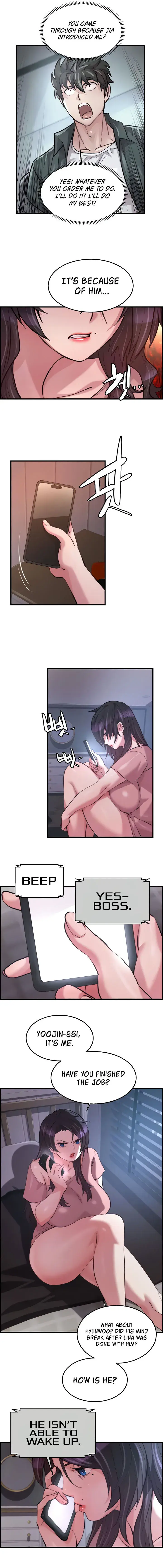 Chicken Club Chapter 15 - Page 4