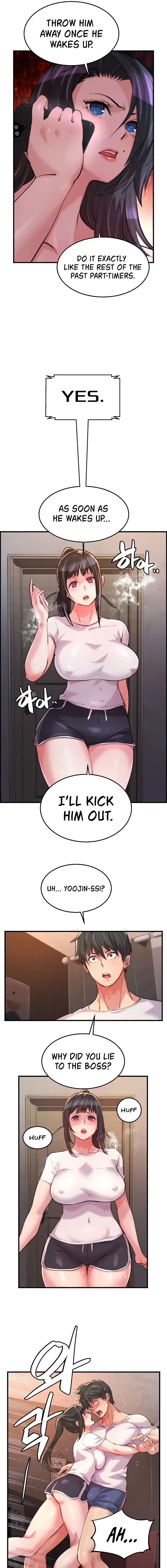 Chicken Club Chapter 15 - Page 5