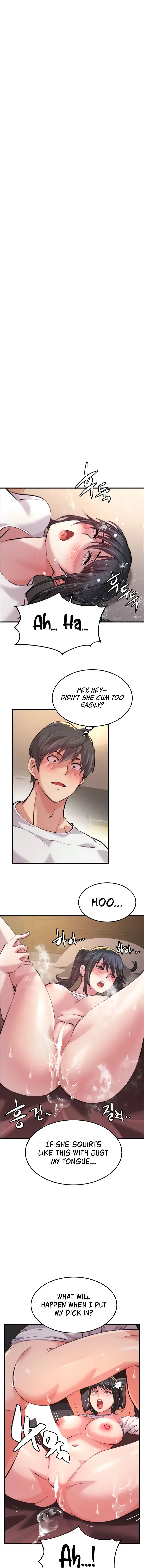 Chicken Club Chapter 16 - Page 1