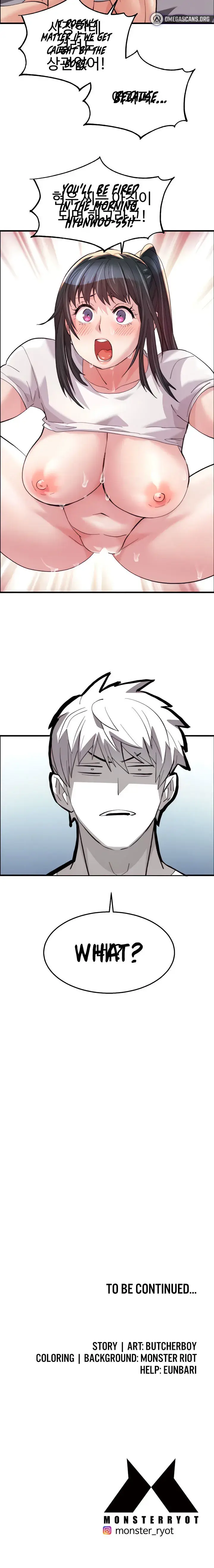 Chicken Club Chapter 16 - Page 14