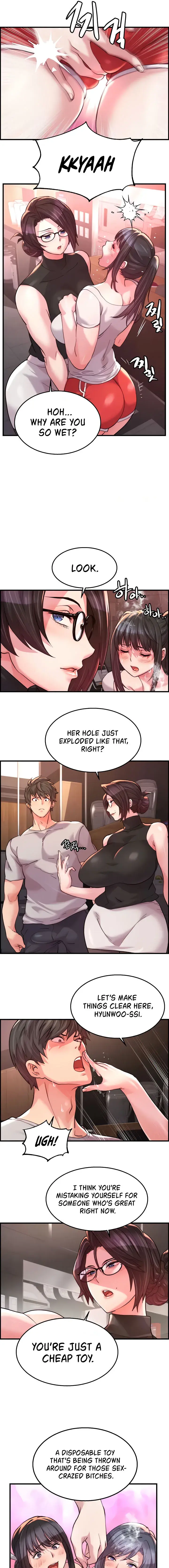 Chicken Club Chapter 17 - Page 9