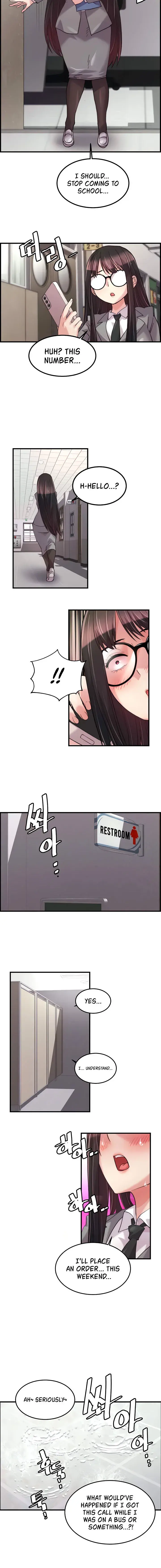 Chicken Club Chapter 18 - Page 12