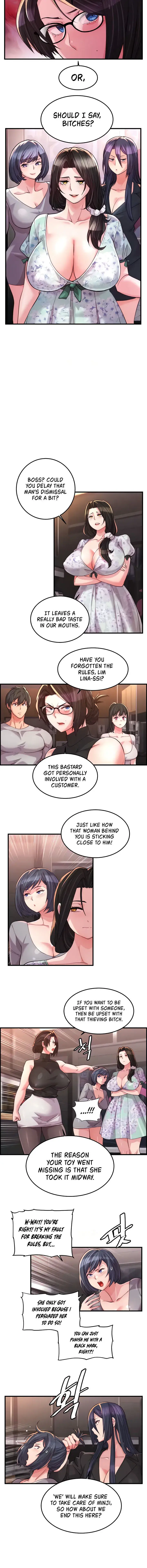 Chicken Club Chapter 18 - Page 2