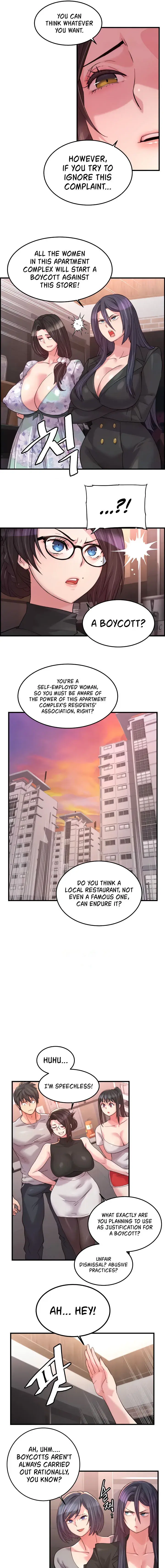 Chicken Club Chapter 18 - Page 5