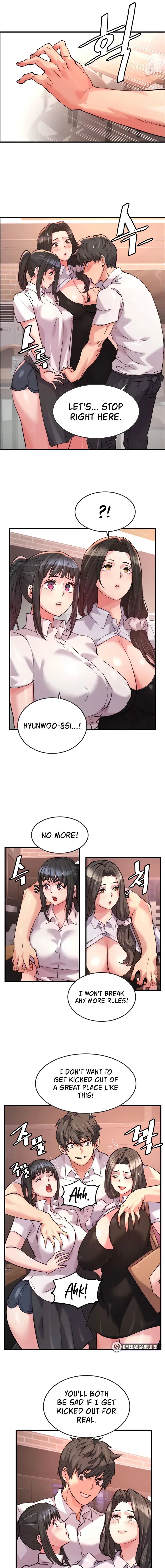Chicken Club Chapter 19 - Page 5