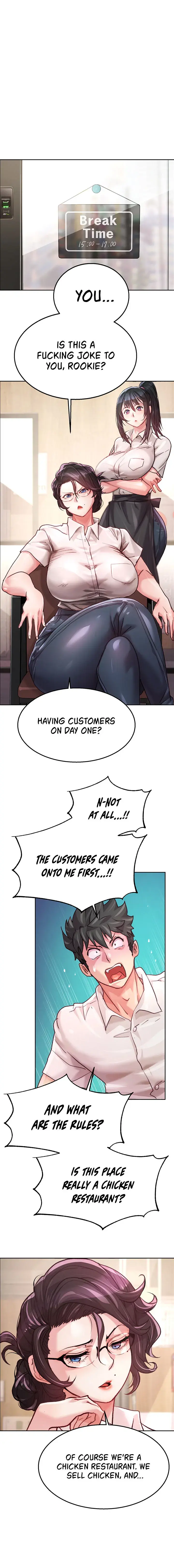 Chicken Club Chapter 2 - Page 17