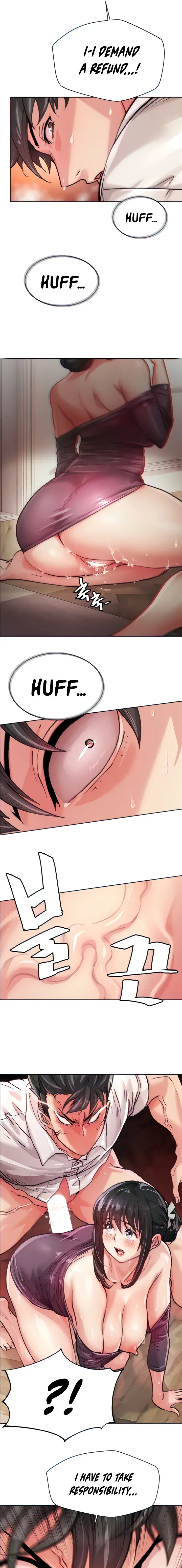 Chicken Club Chapter 2 - Page 5