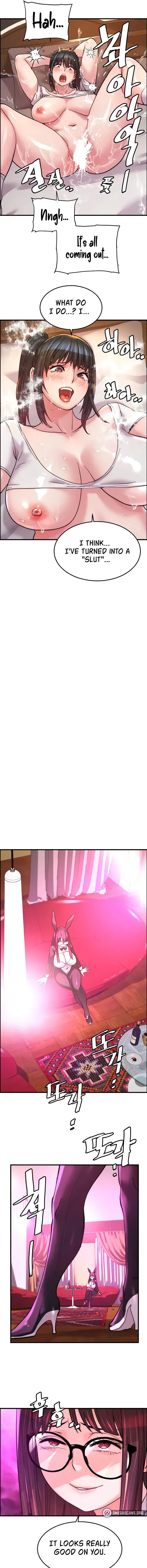 Chicken Club Chapter 20 - Page 13