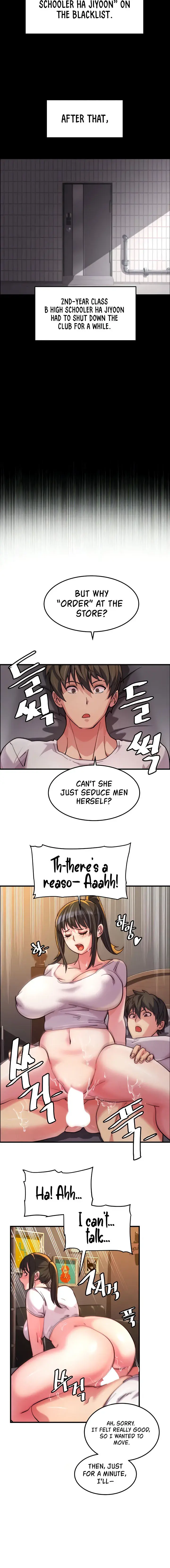 Chicken Club Chapter 20 - Page 4