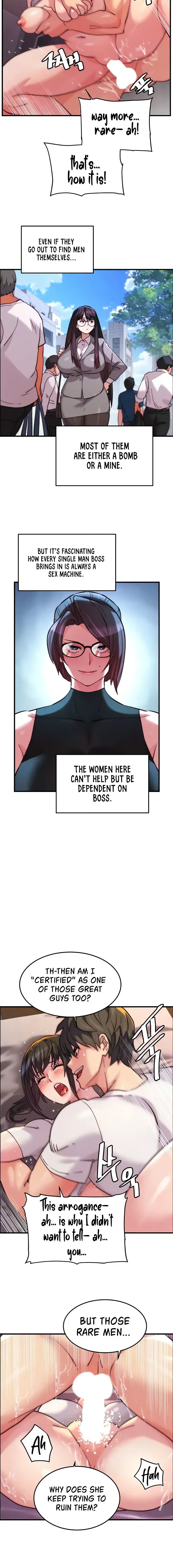 Chicken Club Chapter 20 - Page 6