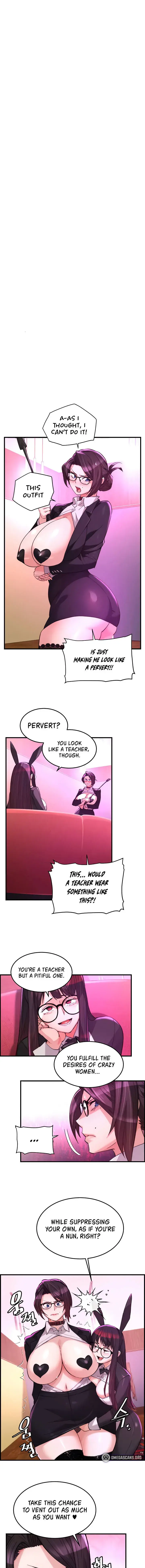 Chicken Club Chapter 21 - Page 1