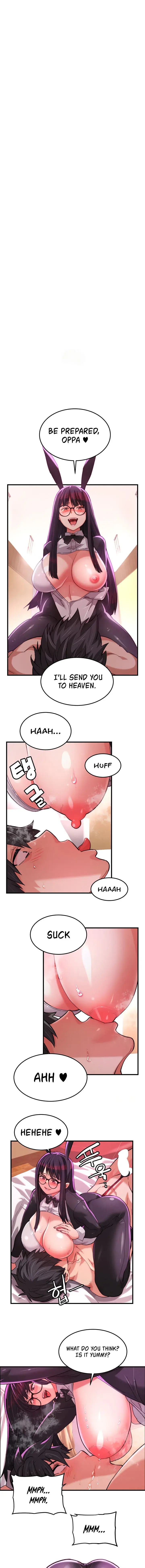 Chicken Club Chapter 22 - Page 1