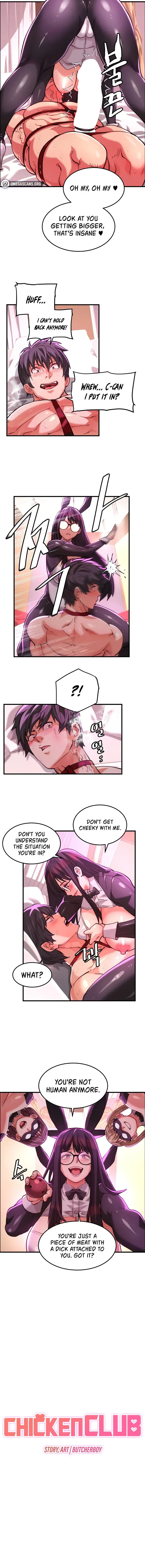 Chicken Club Chapter 22 - Page 2