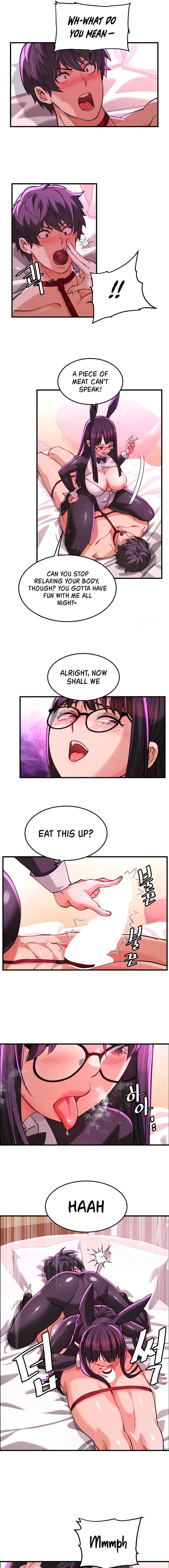 Chicken Club Chapter 22 - Page 3