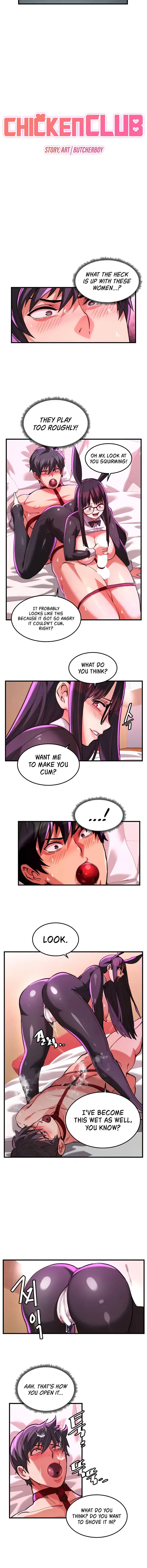 Chicken Club Chapter 23 - Page 2
