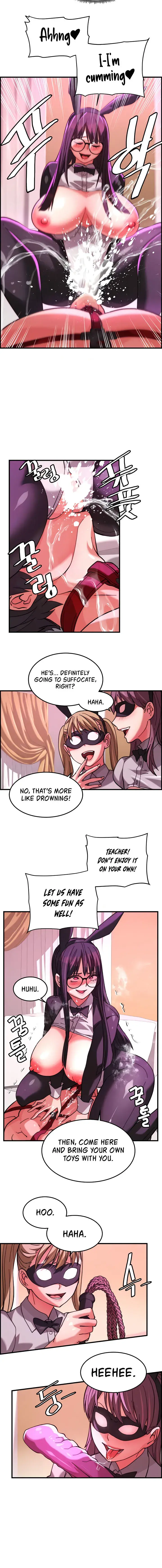 Chicken Club Chapter 23 - Page 4